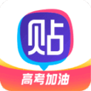 欧冠多特蒙德比利亚雷亚尔